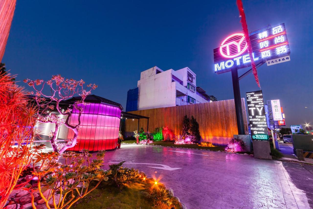 Ty Motel Đào Viên Ngoại thất bức ảnh